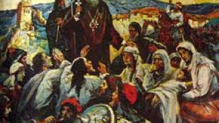 На 20 януари почитаме паметта на Св Евтимий патриарх Търновски