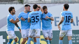 Арда - Ботев Враца 2:0 в мач от Първа лига