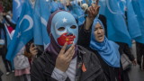 Франция заклейми "институционалната репресия" на Китай срещу уйгурите