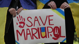 На защитниците на град Мариупол в Донецка област е наредено