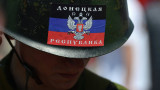 Присъединяването на ДНР към Русия вече е в ход