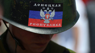 Проруски сепаратисти от самопровъзгласилите се Донецка и Луганска народна република