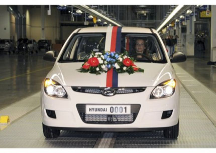 Hyundai стартира масовото си производство в Чехия