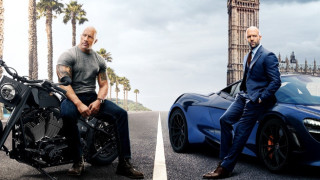 "Бързи и яростни: Хобс и Шоу" завладя бокс офиса и хората