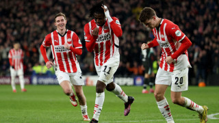 След Милан и Аталанта Ювентус също отпадна в плейофната фаза