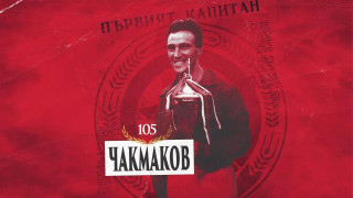 Изображение 774570