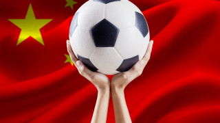 Как Китай харчи милиарди, за да завладее световния футбол?