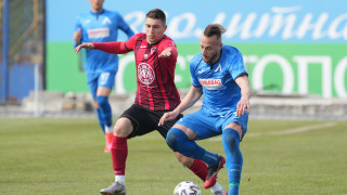 Отборът на Левски загуби с 0 1 контролата си срещу столичния