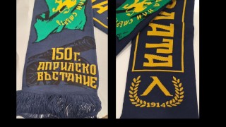 Изображение 754770