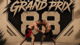 Grappling Grand Prix организира ново шоу през октомври
