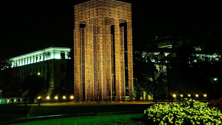 Изображение 384870