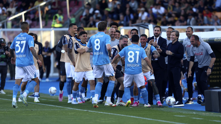 Наполи измъкна трите точки на "Виа дел Маре" и е все по-близо до Скудетото