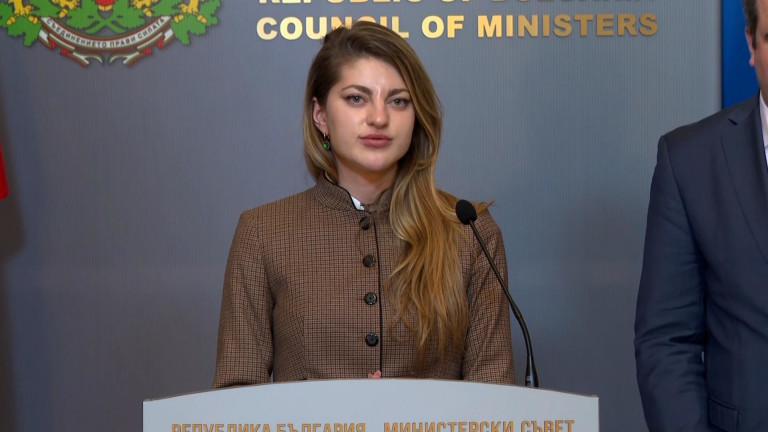 МС полага усилия да подаде навреме искането за четвъртото плащане по ПВУ