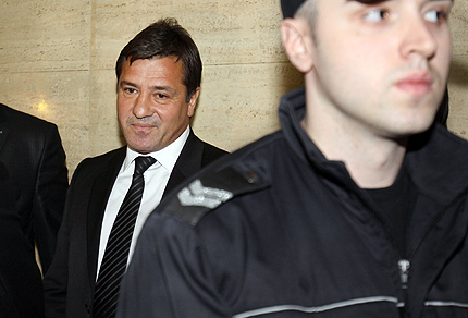 Изображение 94870