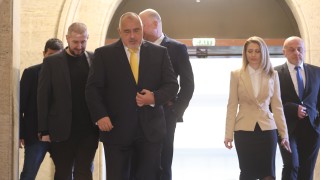 Забележителен геополитически завой направи лидерът на ГЕРБ Бойко Борисов след