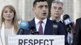 Джордже Симион и Никушор Данотиват на балотаж в Румъния  