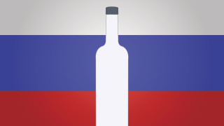 Руски съд наложи присъда от две години забрана за употреба
