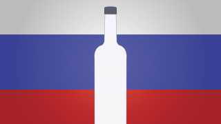 Руски съд наложи присъда от две години забрана за употреба