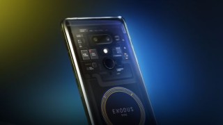 Първият blockchain телефон на HTC вече е тук Exodus 1
