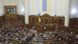  Украйна преработва противоречивия законопроект за мобилизацията 
