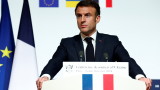 Le Monde: Обещаните от Макрон 3 милиарда евро за Украйна основават бюджетен проблем за Франция 