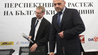 Откриват процедури за над 6,8 млрд. лв. по европрограми през 2015 г. 