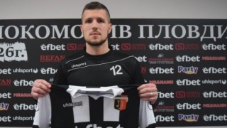 Новото попълнение на Локомотив Пловдив Юрица Булят заяви че целта