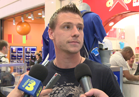 Бензукан контузи Хичо