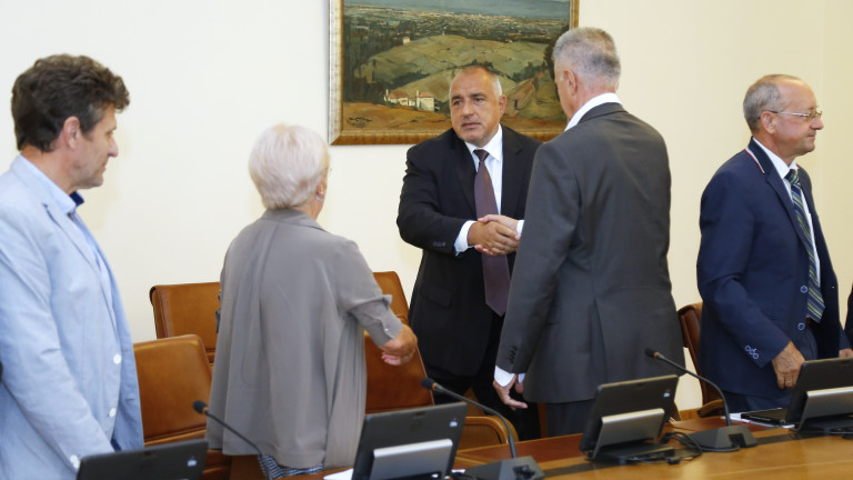 Изображение 305470