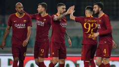 Рома победи Киево с 3:0 в Серия "А"