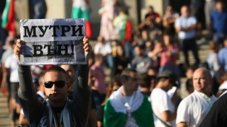 Депутатите от Българската социалистическа партия няма да влязат днес в
