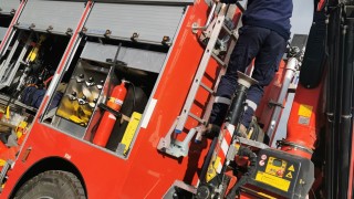 Пожар избухна в местността Трънски обор край град Трън съобщи