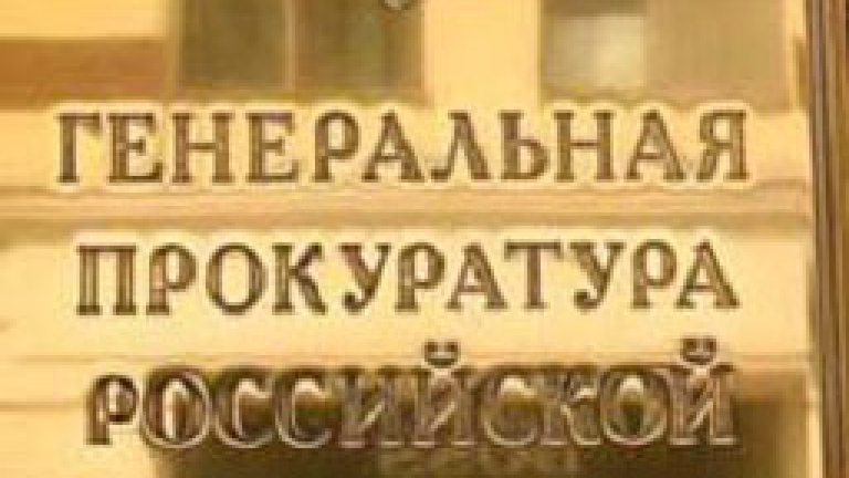 Изображение 25570