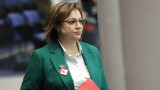  Корнелия Нинова: Червената линия на Българска социалистическа партия остава непроменена - ГЕРБ 