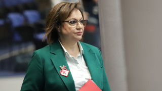 Лидерът на БСП Корнелия Нинова изрази сериозни съмнения за възможността