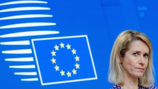 ЕС наказва Русия с нови санкции след смъртоносната атака срещу Киев