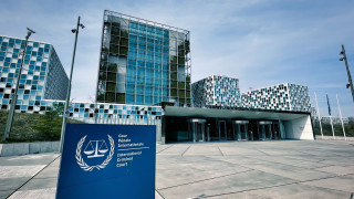 Панел от съдии към Международния наказателен съд МНС ще разглежда
