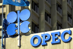 Еквадор стана 13-ият в OPEC