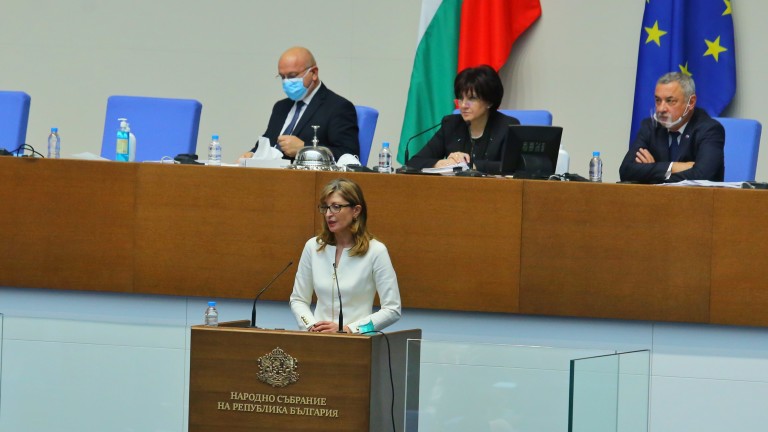 Двама вицепремиери докладваха в Народното събрание за преговорите с Македония.