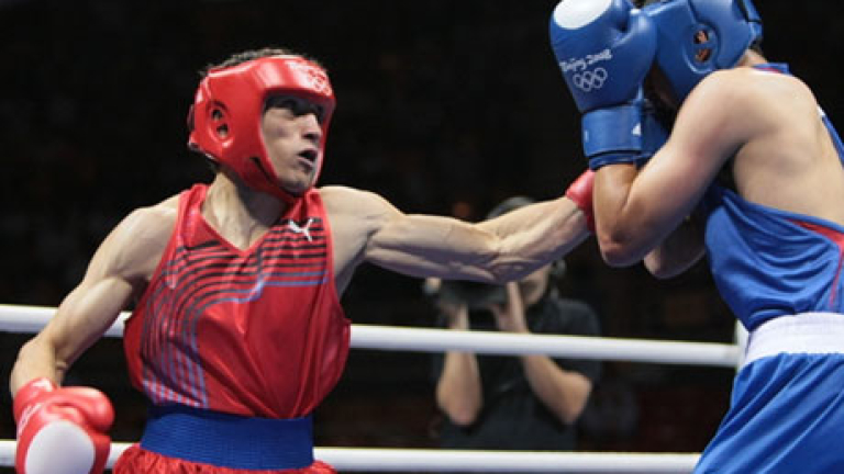 Изображение 55970