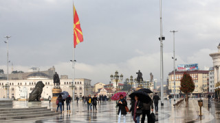 Сърбия изтегли временно дипломатическия си персонал от съседна Македония