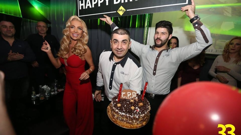 Русата Златка празнува рожден ден с Кучкова и Гонзовица