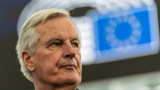 ЕС няма да осигури дългосрочен достъп на Лондонското сити до пазара