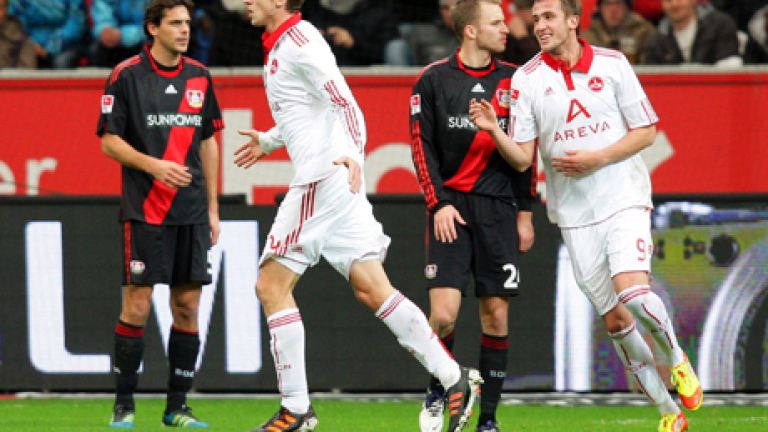 Изображение 126270