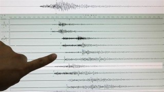 Тази сутрин в 07 46 часа българско време е регистрирано земетресение
