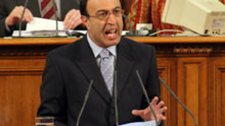 Изображение 6270