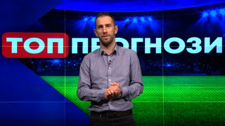 Бивш нападател на ЦСКА Любимец на феновете Шоумен на терена