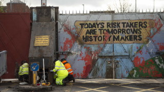 Лоялистите в Северна Ирландия поискаха промени в Брекзит и мир