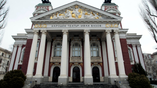 България е сред страните в ЕС, похарчили най-много за култура и отдих