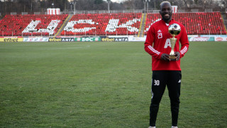 Голмайсторът на ЦСКА Али Соу е много развълнуван че спортните